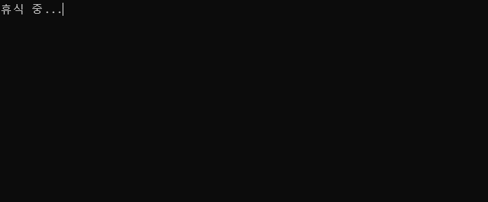 image-20250204194014489