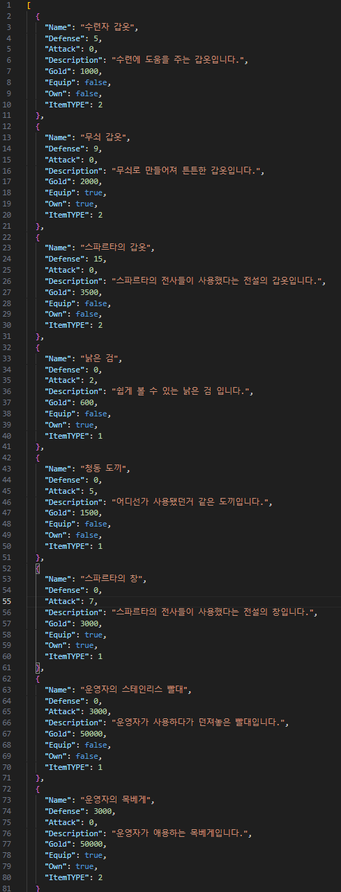 image-20250205154839569