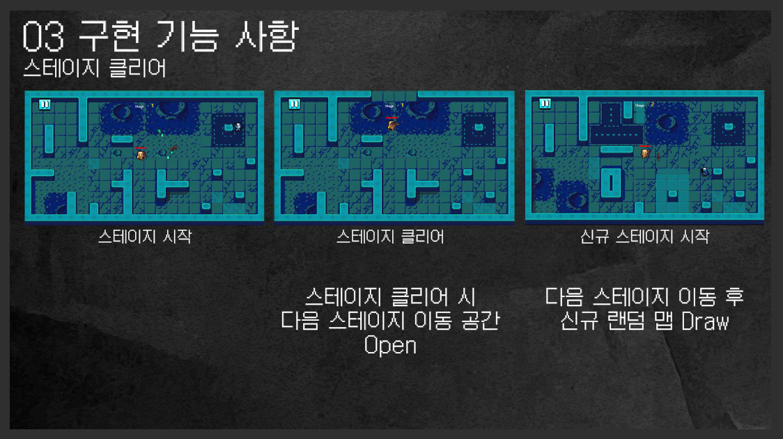 image-20250228195239386