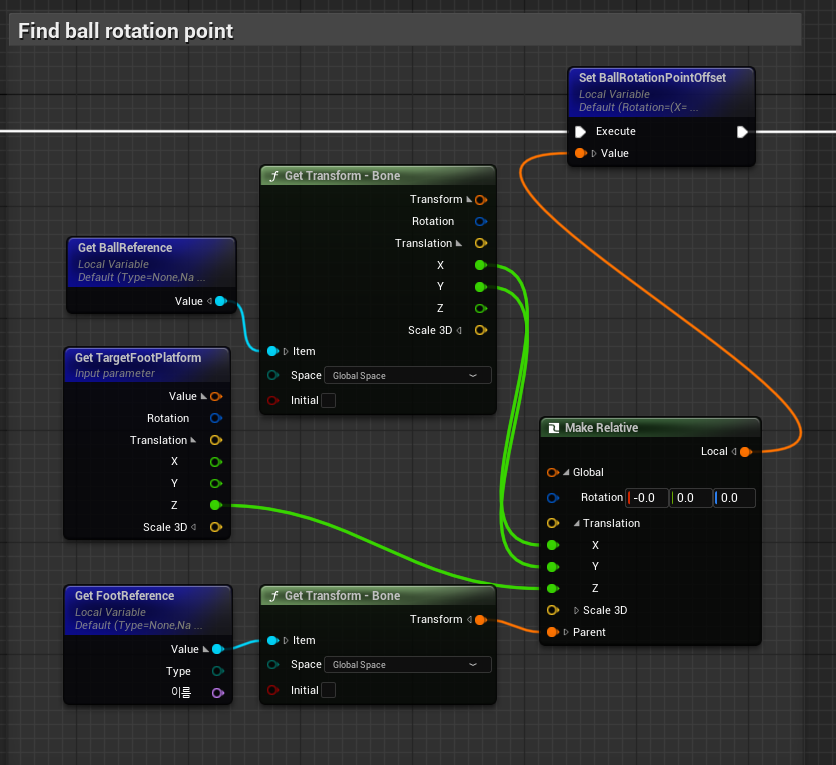 image-20260116232357974