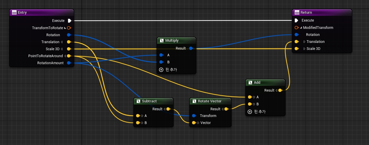 image-20260116234128832