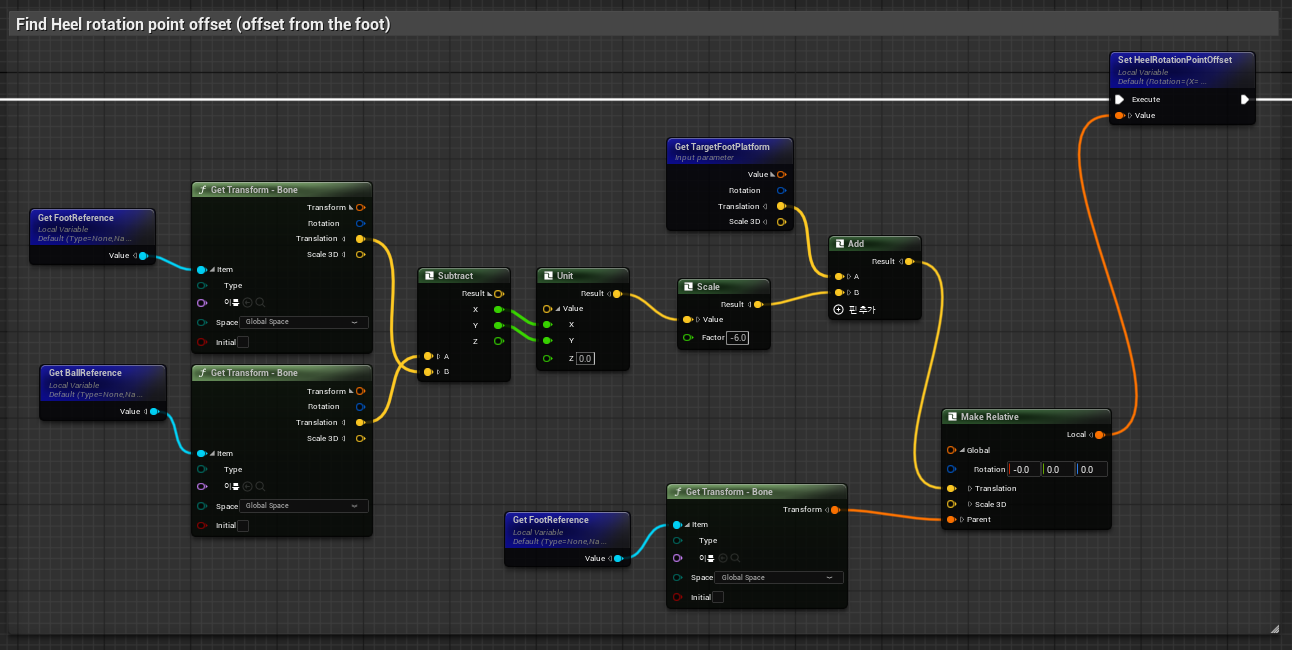 image-20260117140106397